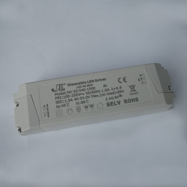 2.4G 45-60W 1200MA